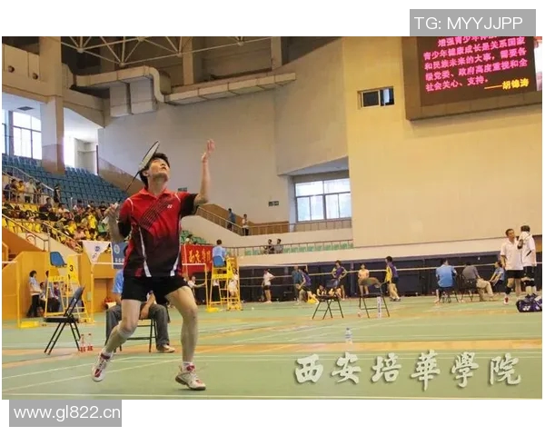 深圳羽毛球队与西安羽毛球队速度对比赛后分析与战术反思