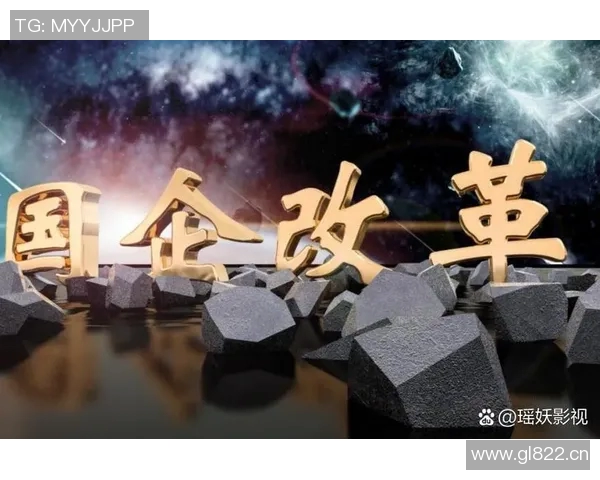 以团队合作为核心推动力助力企业创新与可持续发展 以团队合作为核心推动力助力企业创新与可持续发展